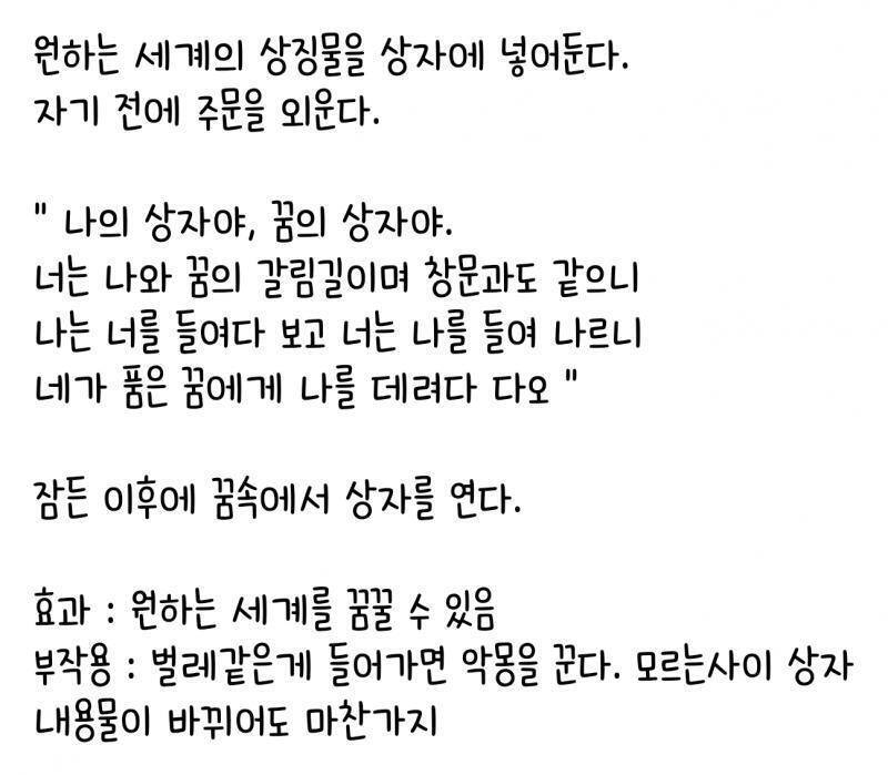 >>4 짠