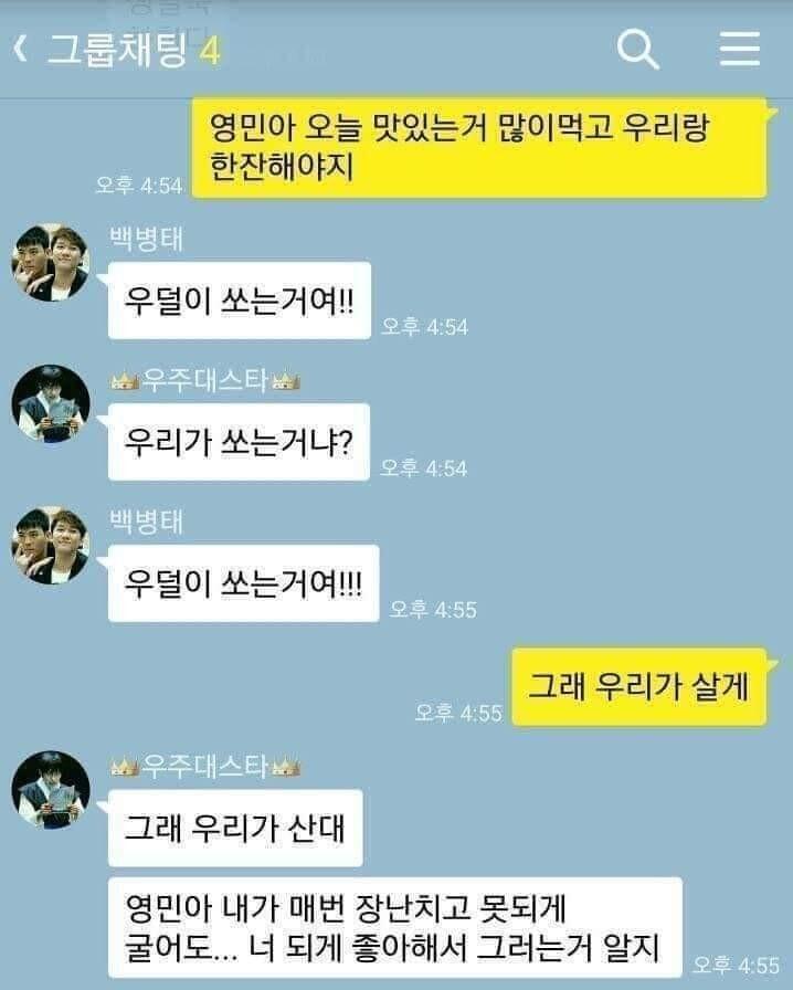나 많음!!!!1