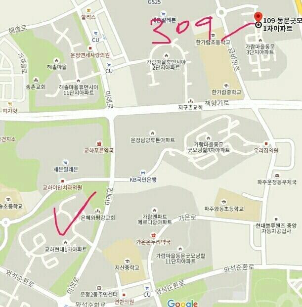 고양시 교하현대1차 아파트 109동 https://www.google.com/maps/dir//37.724956%20126.747728 근처의