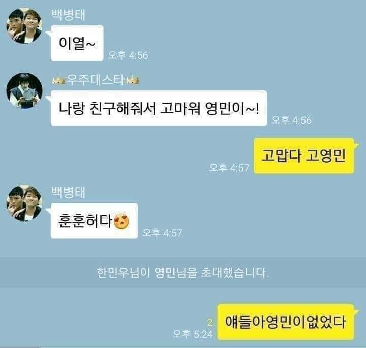 나 많음!!!!1