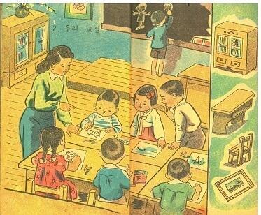 >>75 사진추가 있잖아 ㅋㅋ