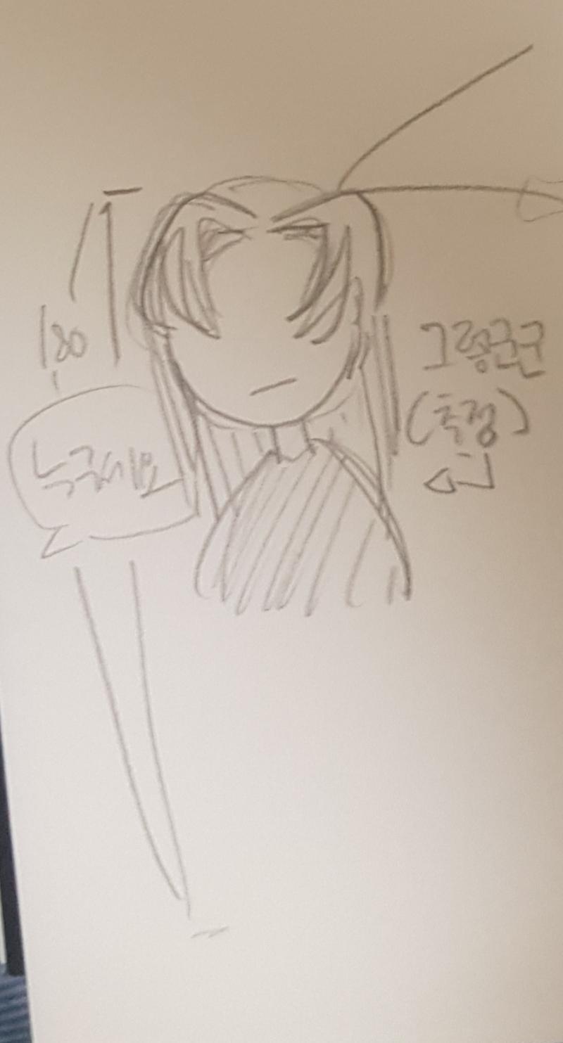 그렇군군이 그린 그렇군군(추정)