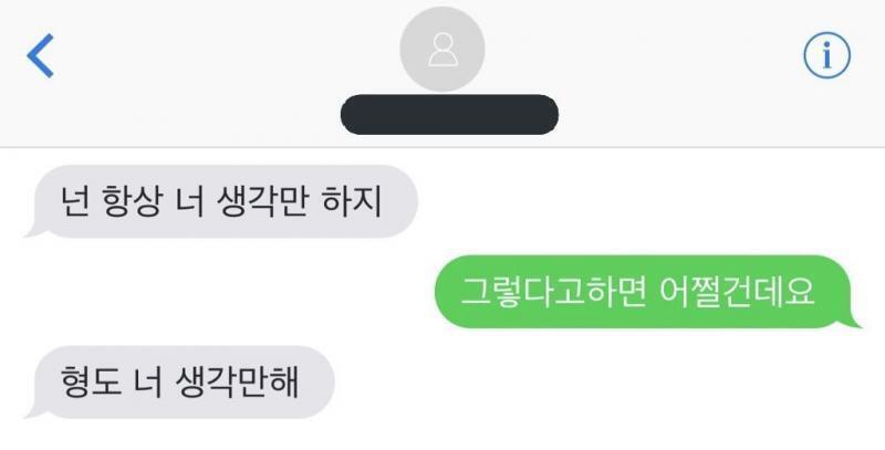 요기