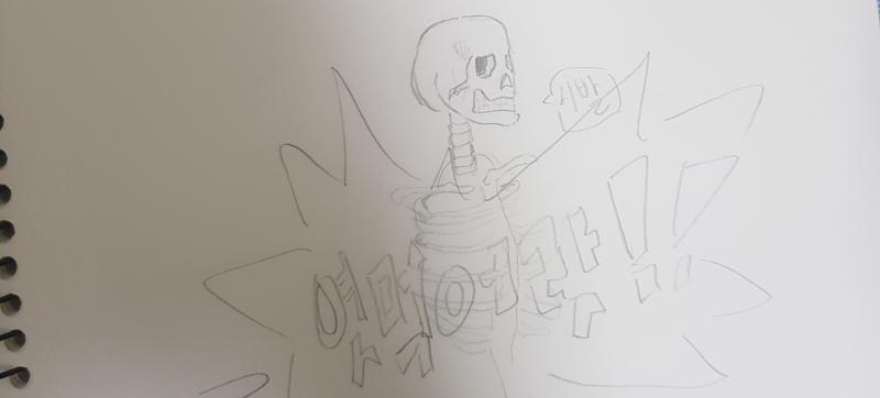 포기
