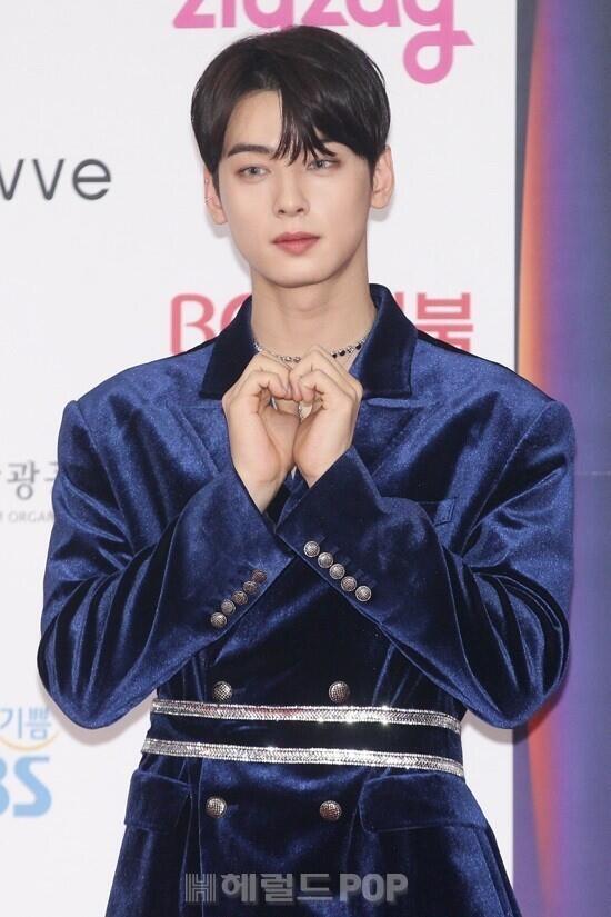 아스트로 차은우 추천할게 ㅎㅎ