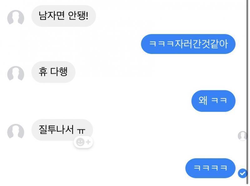 ㅎㅎ...