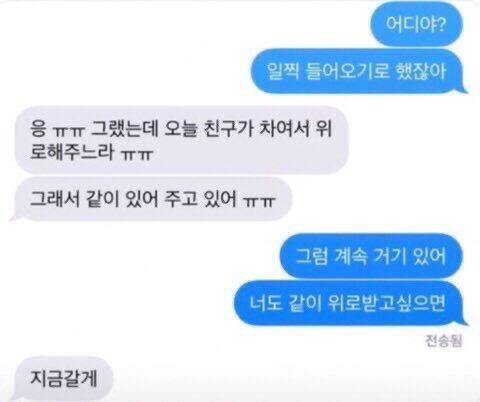 요기