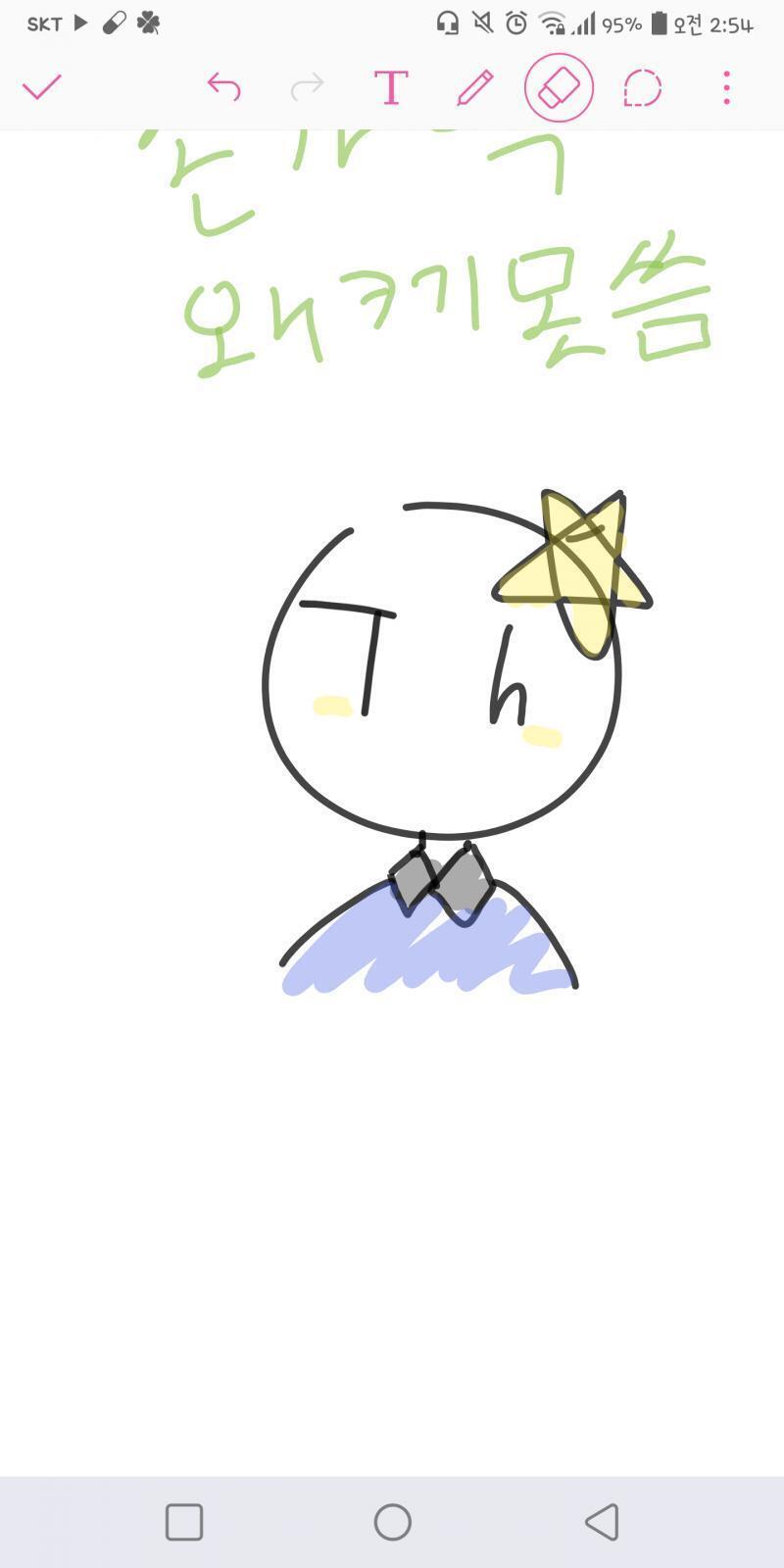 >>181 모에화를 잘 하는 편