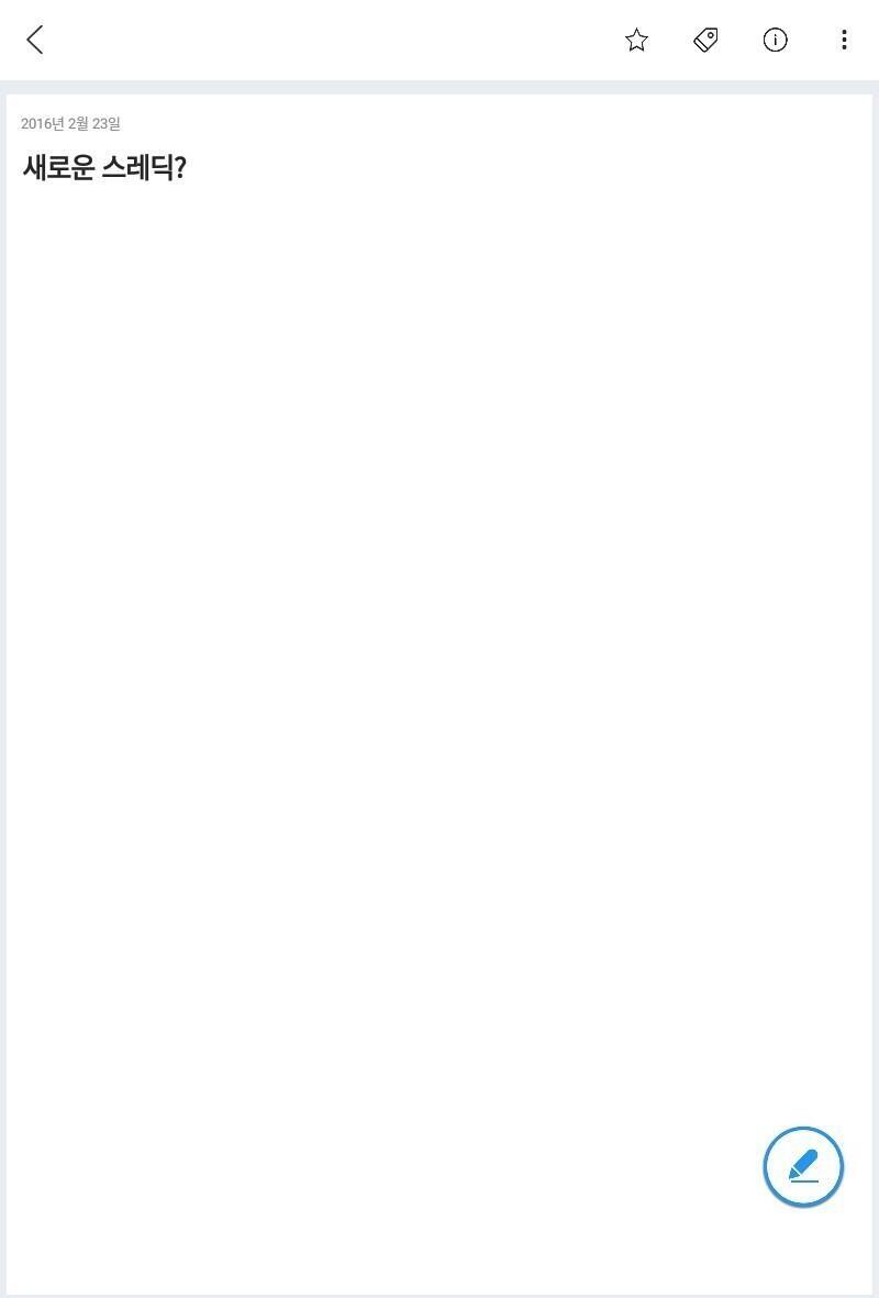 >>22 난 신레딕이 생길 걸 이미 알고 있었음 ㄷㄷ