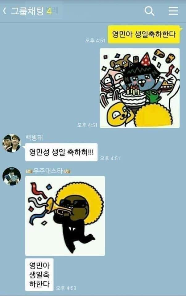 나 많음!!!!1