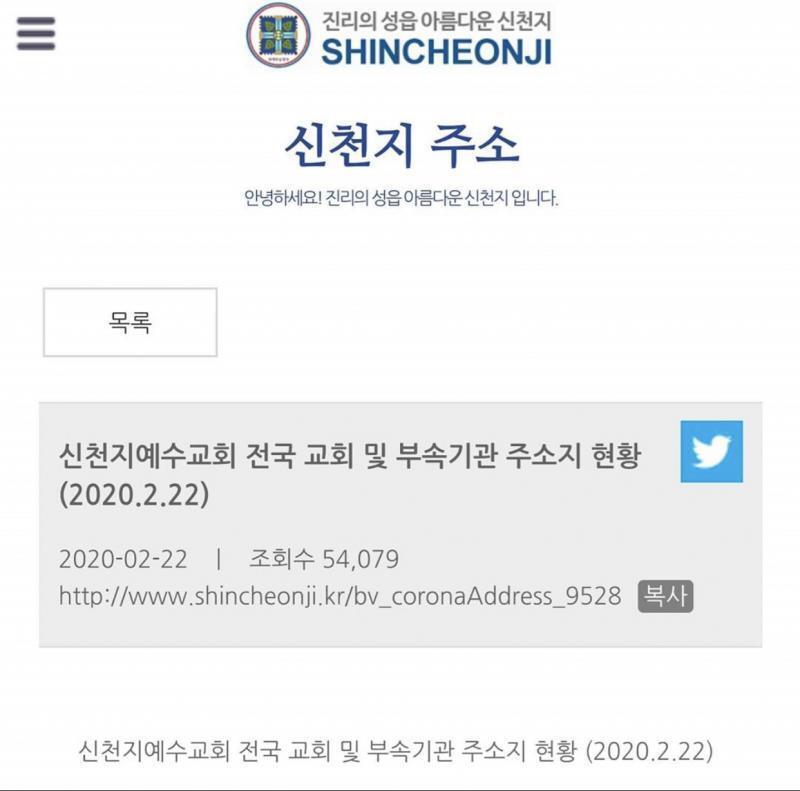 여기 들어가봐