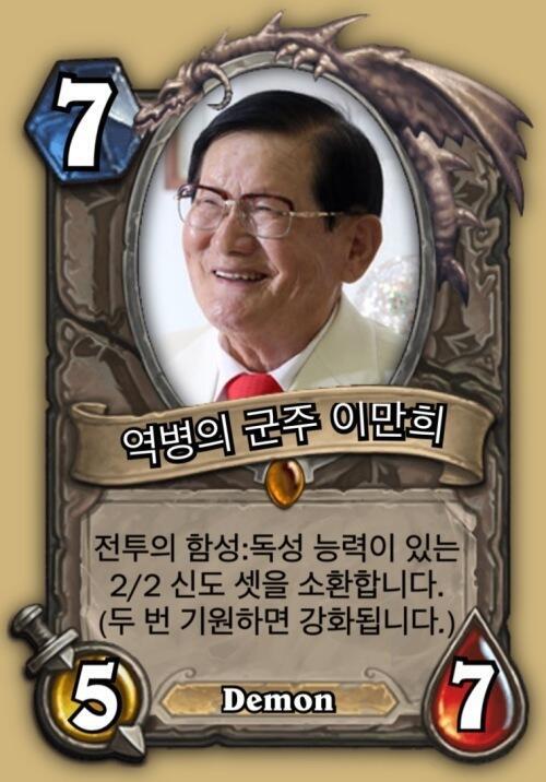한번만 봐주세요!