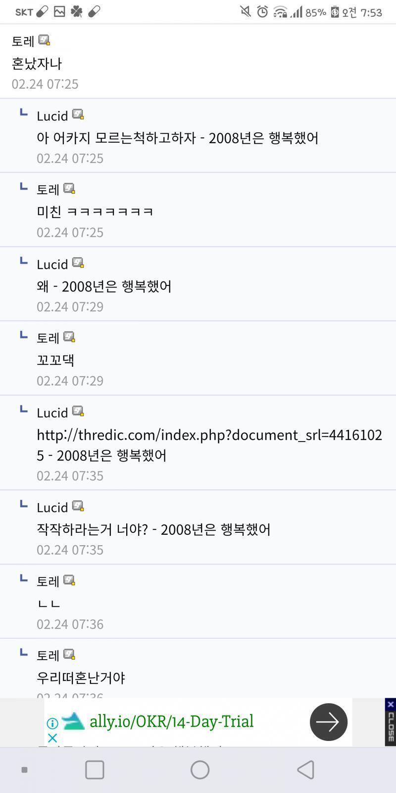 >>388 야야 이것들도 같이보내