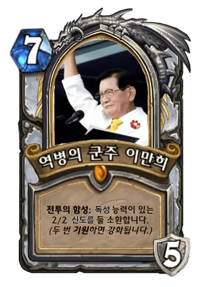 한번만 봐주세요!