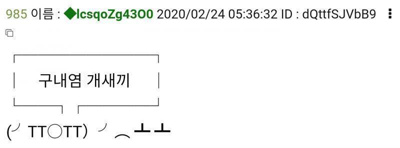 >>985
