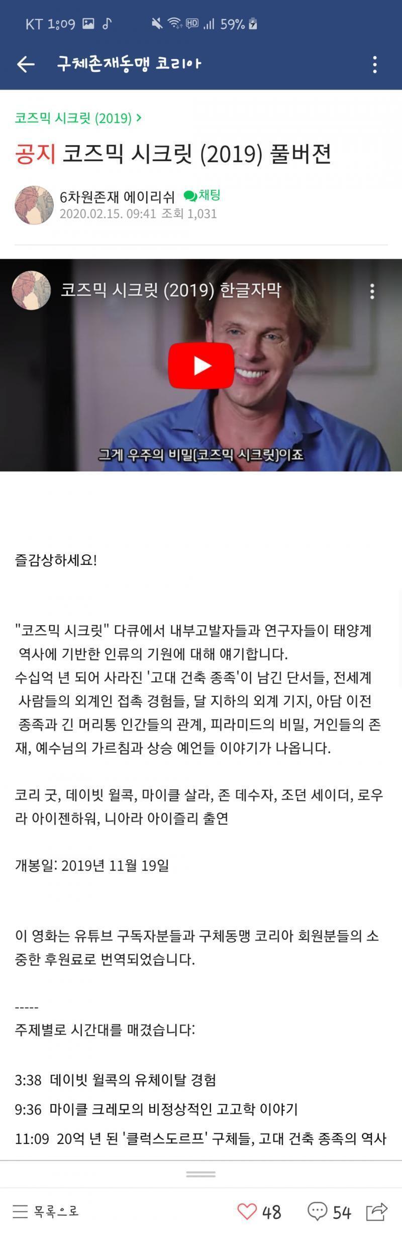 ㄱㄱ