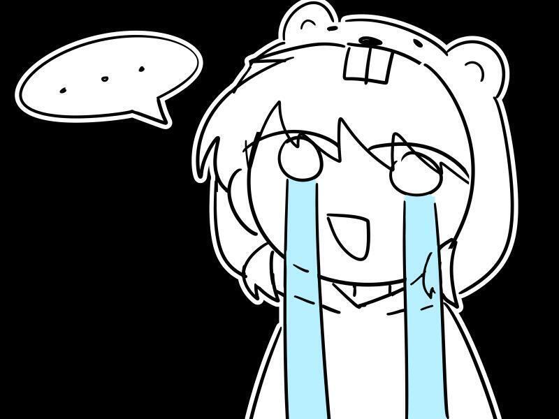 왜...