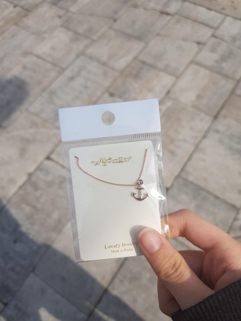 요거야