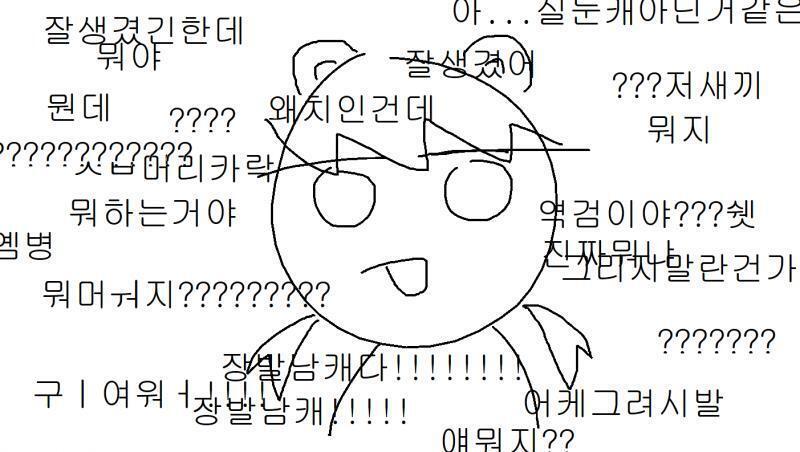 >>701