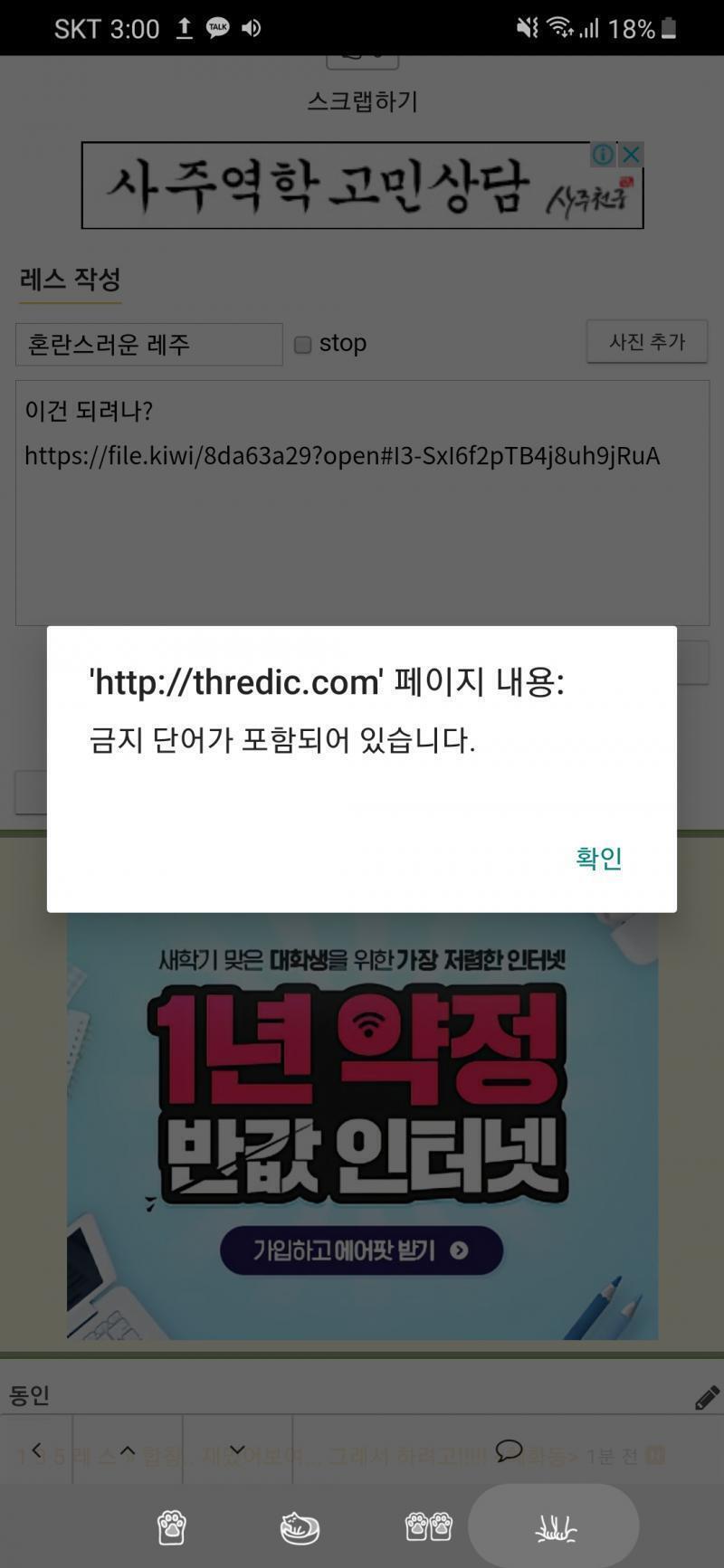 도대체 어디에 어떤..?