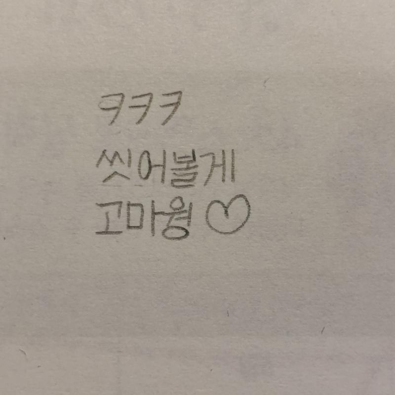 >>19