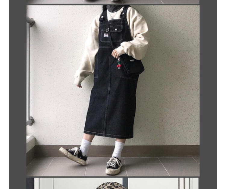 이런건 어때?
