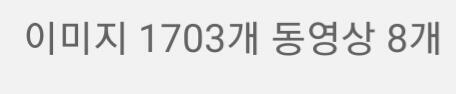 >>41 키미코 씨의 찹쌀떡보다 더 물러터졌군 증인!