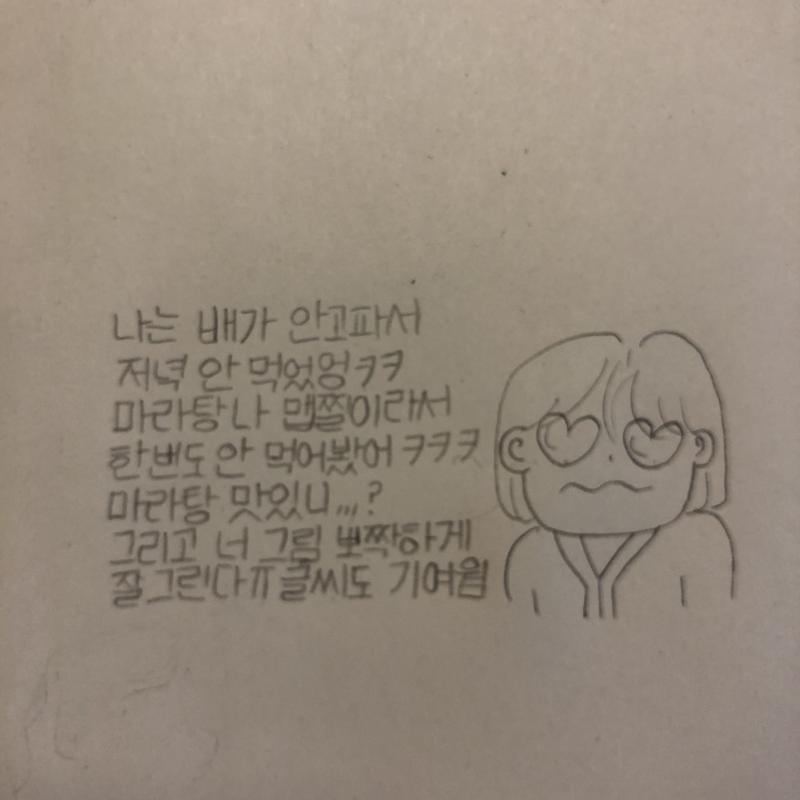>>22