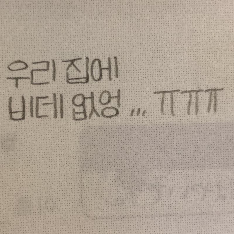 >>17