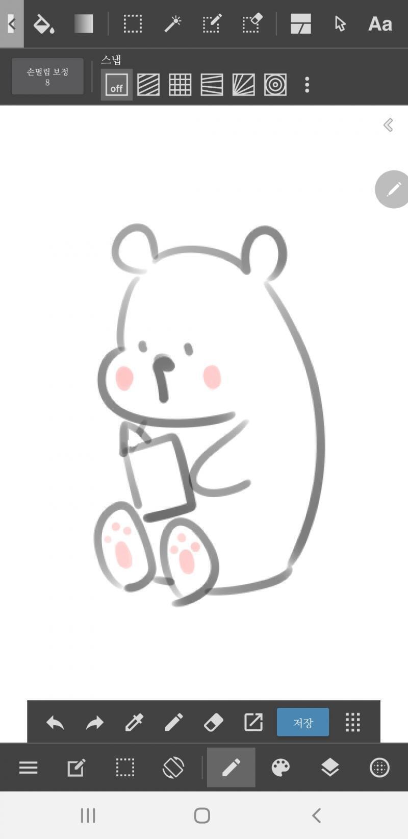 >>2 ㅋㅋㅋㅋㅋㅋㅋ기욤넹