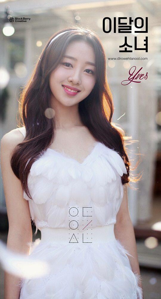 이달소 츄랑 이브 좀 봐줘 우리 지우랑 수영이 진짜 볼수록 매력 있어 귀엽고 사랑스럽고..무대에선 멋지고 내가 미쳐 죽어 츄 이브♡♡♡ 다른 이