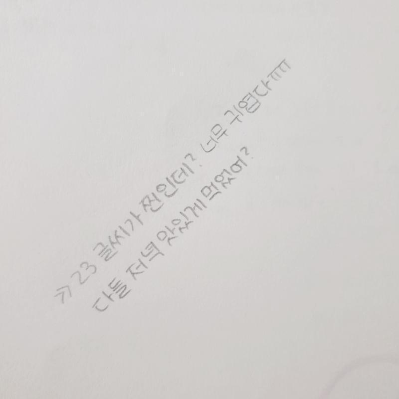 >>23