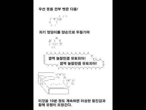 이거 추자