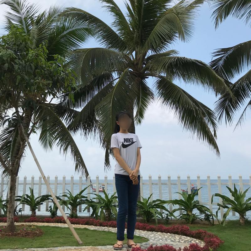 어때