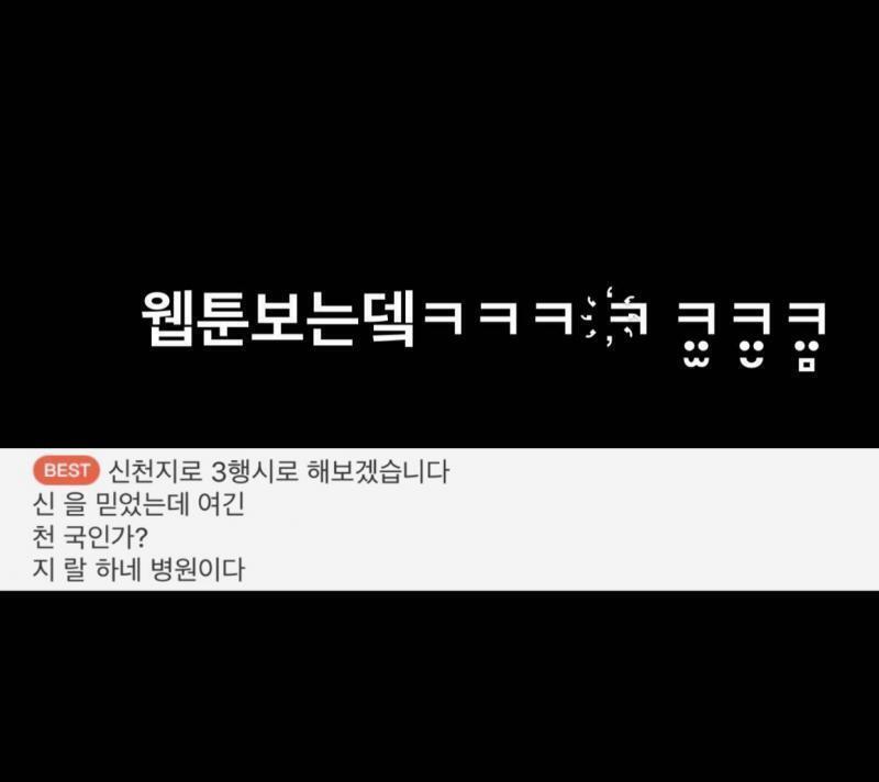 ㅅㄱㄴ