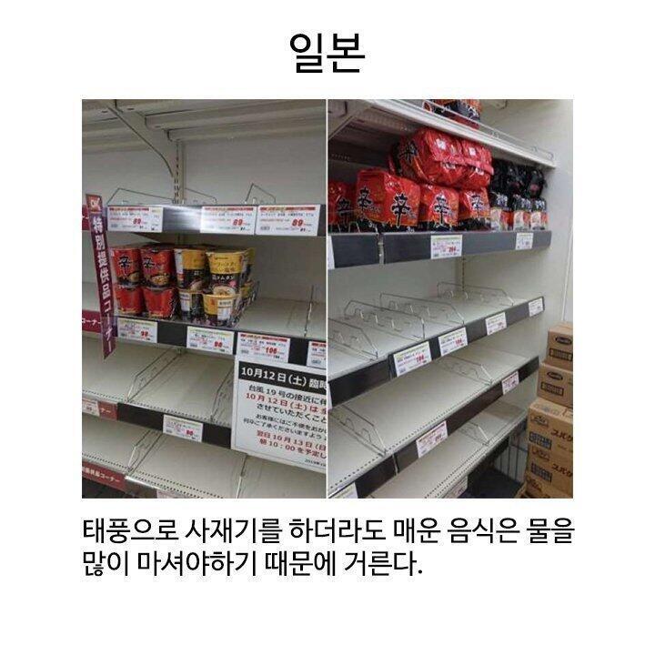 ㅋㅋㅋ