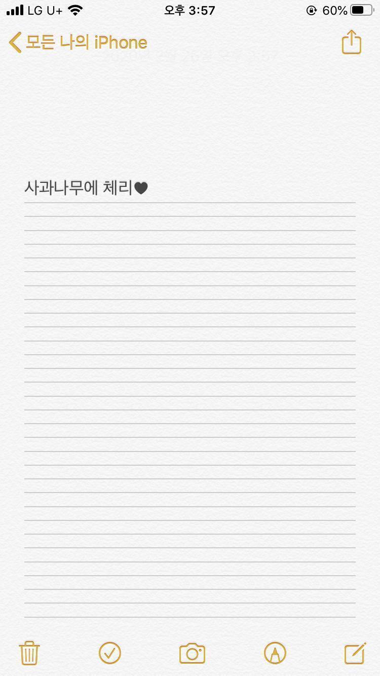이렇게 하는거 맞아??