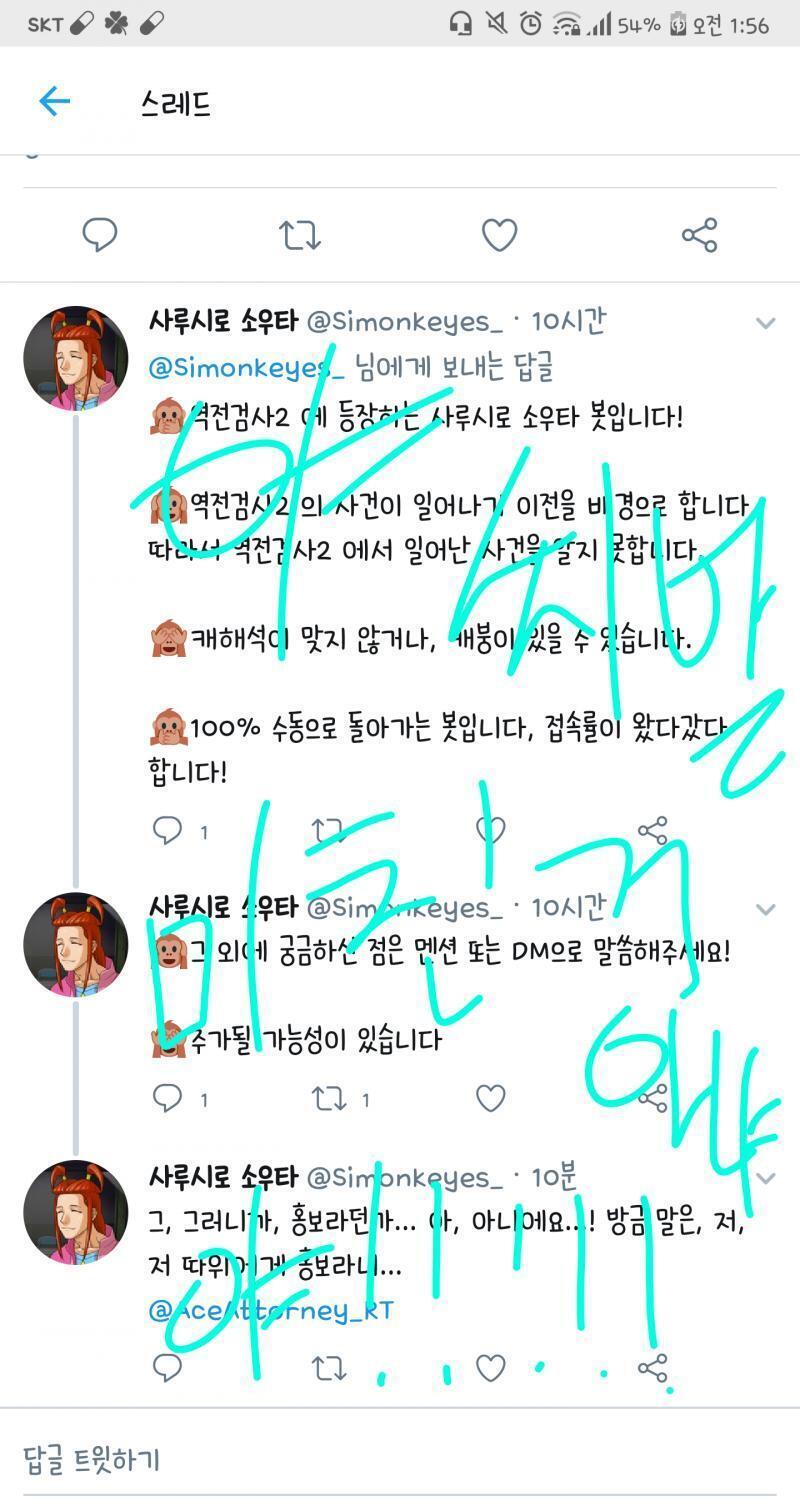 ㅓㄴㅅㄴ머널ㄴ토 ずぢpjzcl
