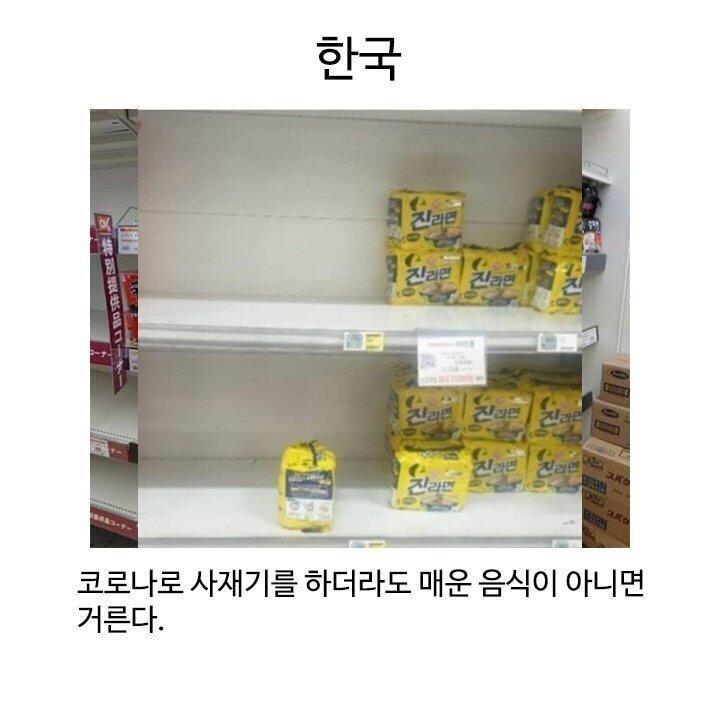 ㅋㅋㅋ