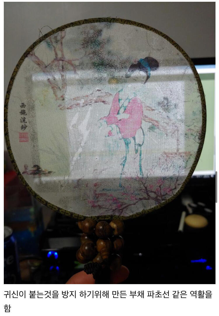 >>44