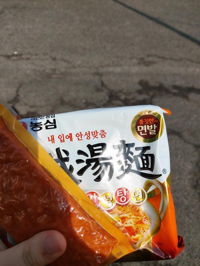 >>9 ㅋㅋㅋㅋㅋㅋ 햄도 샀오