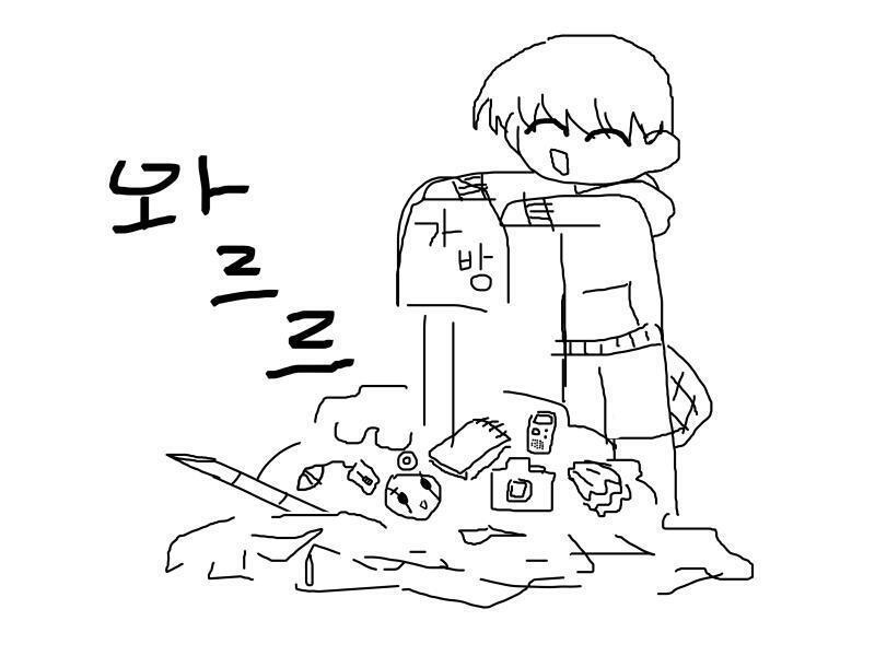 그리라는 소타는 안 그리고...