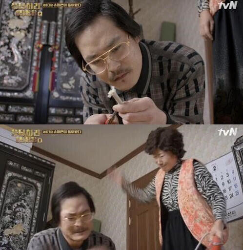 아무생각없는스레주와 빡친레스주