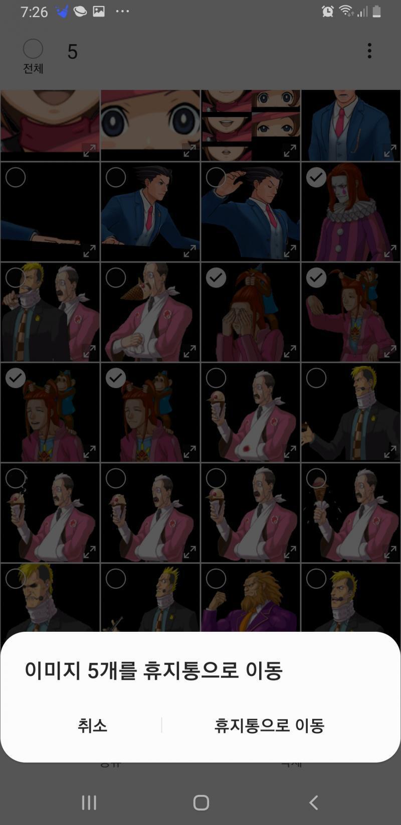 앜ㅋㅋㅋㅋㅋㅋㅋㅋㅋㅋㅋㅋㅋㅋㅋㅋㅋㅋㅋㅋㅋㅋㅋㅋㅋㅋㅋㅋㅋㅋㅋㅋㅋㅋㅋㅋㅋㅋㅋㅋㅋ