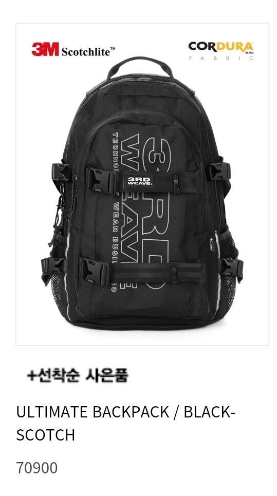 내가봤던건 이정도야! 위에 썼던거
