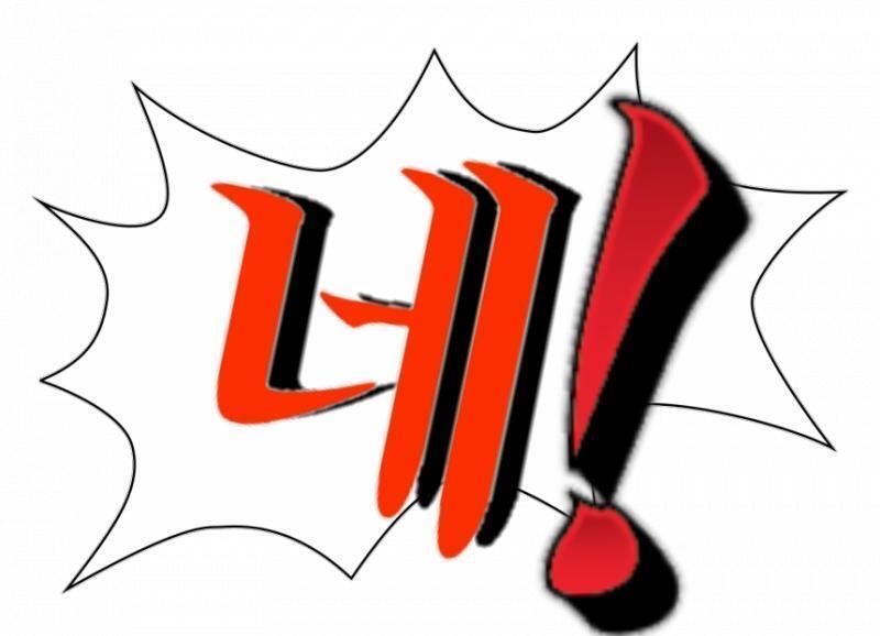 >>68