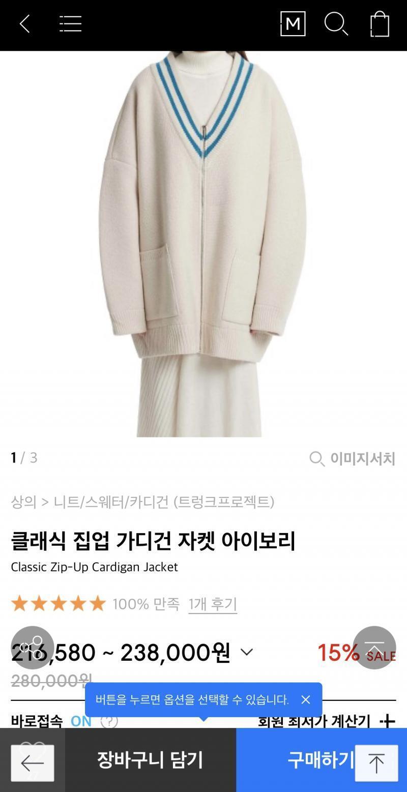 >>5 인데 이거도 있넹!!!