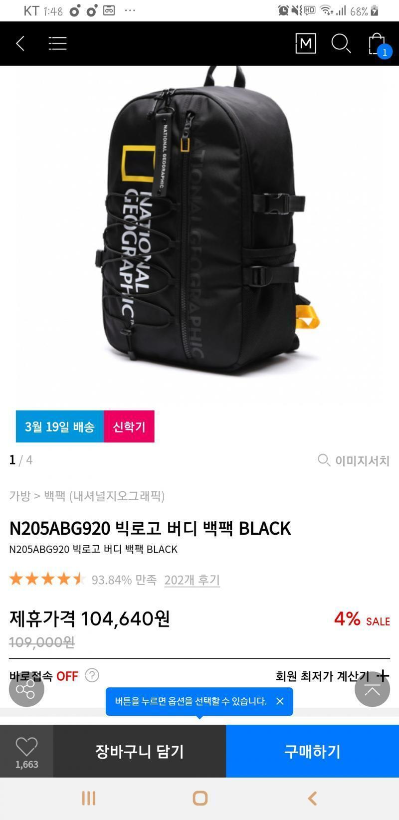 내가봤던건 이정도야! 위에 썼던거