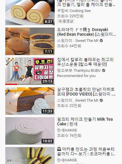 이걸 중간에 훅 들어와버리네