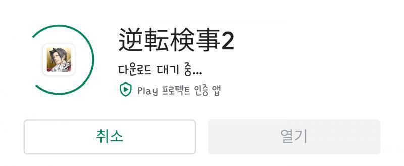 ㅇㅒ들아